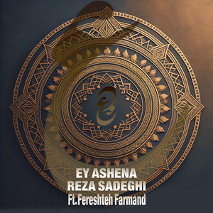 Ey Ashena