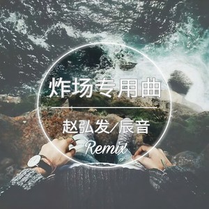 万丈深渊终有底