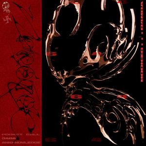 JABA (feat. B4mba & MOOKI6)