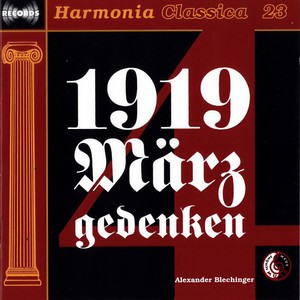 Heimat, dir ferne Chor und Salonorchester