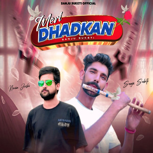 Meri Dhadkan