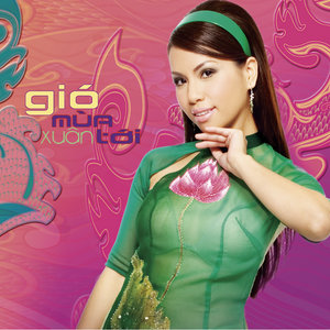 Xuan Trong Rung Tham