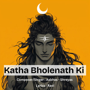 Katha Bholenath Ki