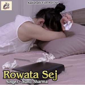 Rowata Sej