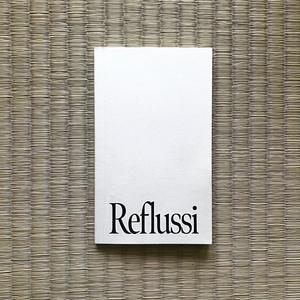 REFLUSSI (feat. D-Broke, Flaco, Sophiz, E1S & LÆRA) (Explicit)
