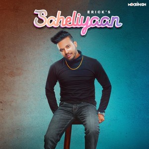 Saheliyaan (feat. Arjun)