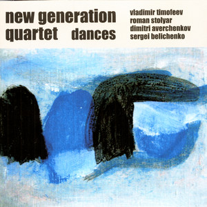 Phantasmagorian Tango