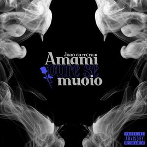 Colpirmi(outro) (Explicit)