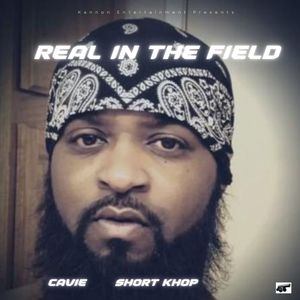 Real in the Field (Explicit)