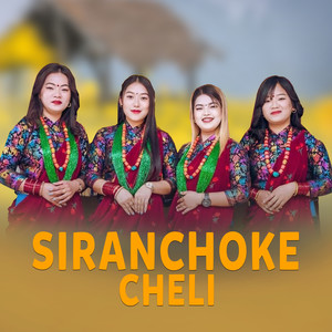 Siranchoke Cheli