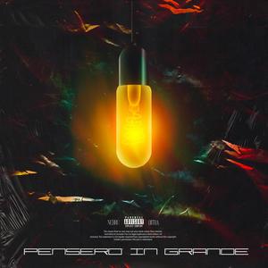 24/7 (feat. Silence Sam) (Explicit)