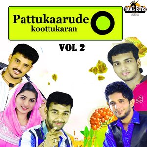 Pattukaarude Koottukaran, Vol. 2