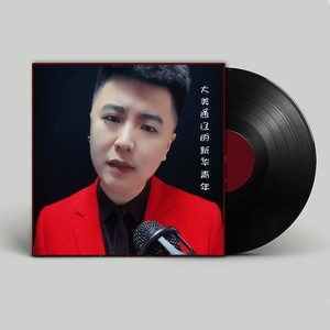 没有共产党就没有新中国