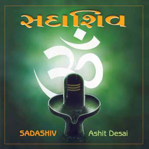 Shloka