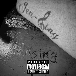 Uh-uh (Flex Music) (Explicit)