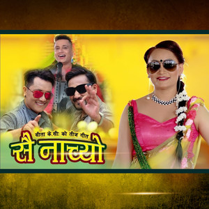 Sai Nachyo (Freestyle)