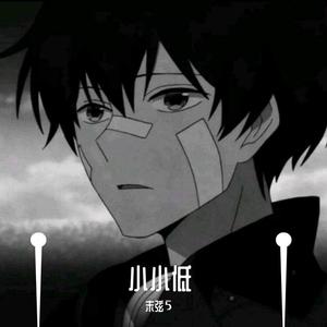 可可托海的牧羊人