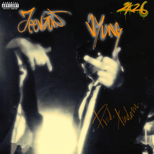 Pathar dil (Explicit)