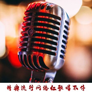 明月夜