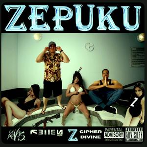 Galatic Mop (Explicit)