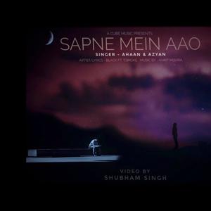 Sapne Me Aao