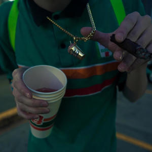 Lie to me (ua) (Explicit)