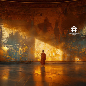 Steps Without Arrival