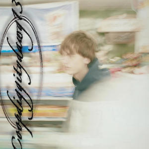 Little Tree (feat. Coopdiggitydawg13) (Remix)