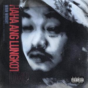 uwu (feat. Asmooth & Yuridope) (Explicit)