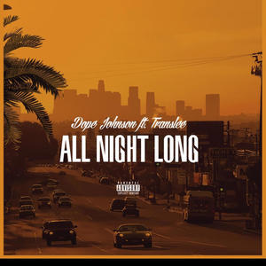 All Night Long (Explicit)