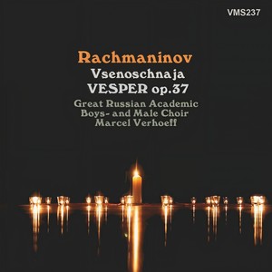 All-Night Vigil, Op. 37 - No. 11, Magnificat (晚祷《通宵守夜》（为女低音， 男高音和合唱队而作），Op. 37)