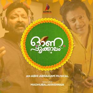 Onapookaalam (feat. Madhu Balakrishnan) (Explicit)
