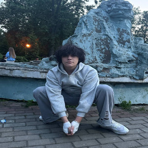 Жалко (Explicit)