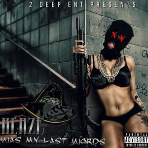 This Is What We Live Fo (Explicit)