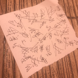 我要的封面