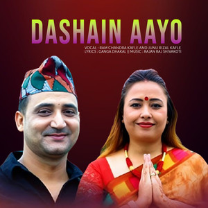 Dashain Aayo