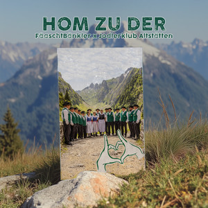 Hom zu der
