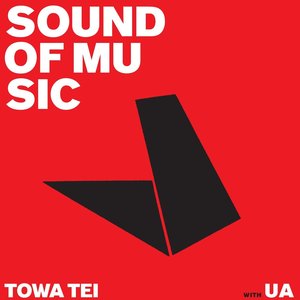 SOUND OF MUSIC (音乐之声) (GOH HOTODA DUB)