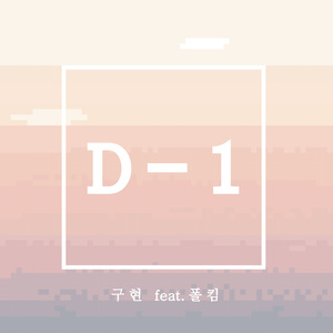 D-1