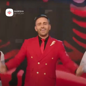 Hajdi shqipe e bajm shqiponjen