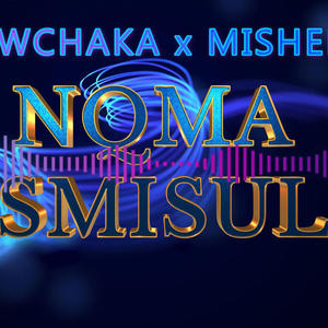 NQMA SMISUL (Explicit)