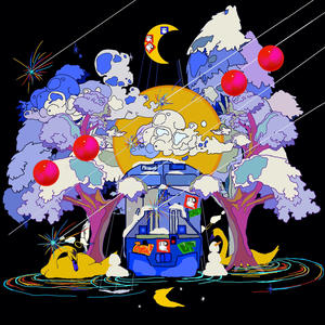 KEEM STREET (Explicit)