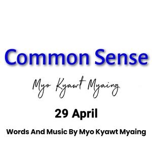 Common Sense