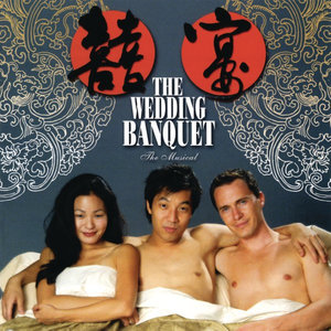 The Wedding Banquet/Songs From The Musical