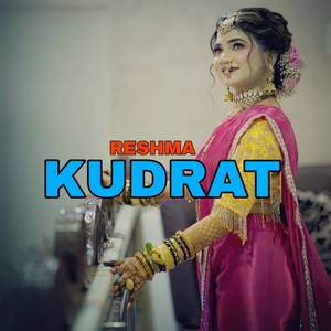 Kudrat