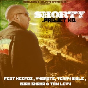 Murmures(Business Riddim)