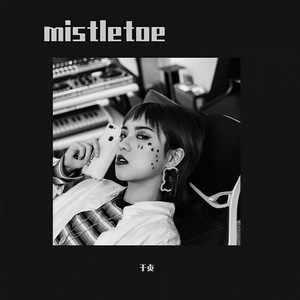 于贞 - mistletoe