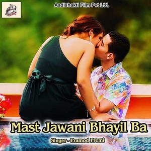 Mast Jawani Bhayil Ba