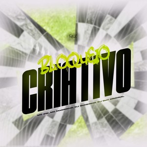 Bloqueio criativo (Remastered 2025|Explicit)