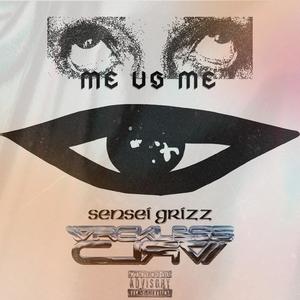 MGARANTO (feat. SENSEI GRIZZ) (Explicit)